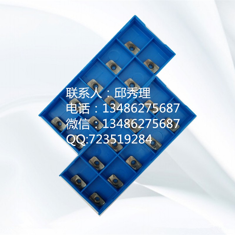 台州数控刀片生产商 不后悔的选择  台州数控刀片定制  台州数控刀具加工  台州高速铣刀订制