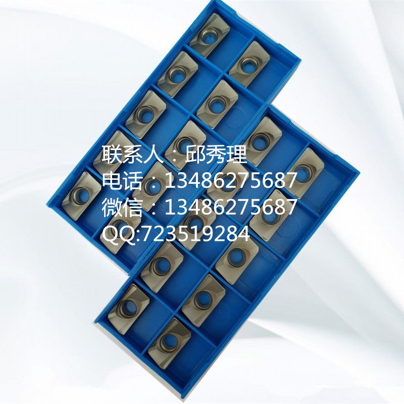 台州机床刀具哪家好 欢迎来电咨询洽谈  台州U钻刀片批发  台州数控刀片定制  台州数控刀具加工