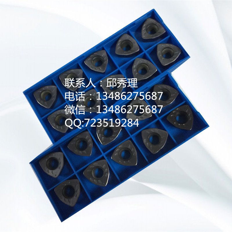 台州钢件数控车刀片厂家定做价格 质量保证值得信赖  台州数控刀片定制  台州数控刀具加工  台州高速铣刀订制