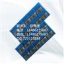 台州数控机床刀具加工价格 来图来样包工包料