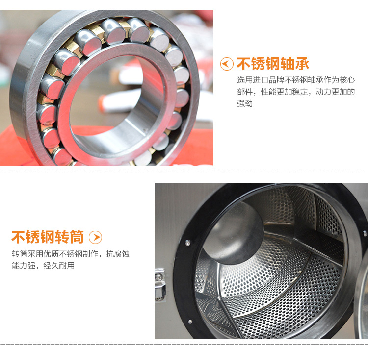 水洗设备水洗品牌XGQ水洗机  水洗机价格