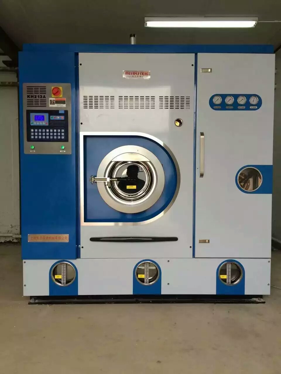 涞源干洗店设备水洗房设备  涞源水洗房设备  涞源干洗机价格