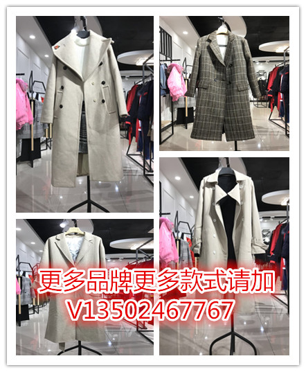 广州时尚品牌女装店统衣服饰价格实惠  羽绒服  折扣批发