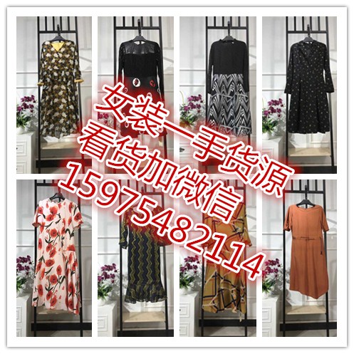 广州外贸品牌女装库存 统衣服饰羊剪绒毛呢大衣都有