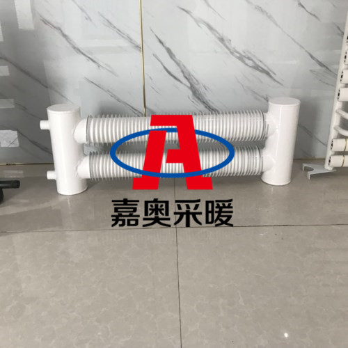 河北翅片管暖气片厂家价格嘉奥采暖 翅片管暖气片批发