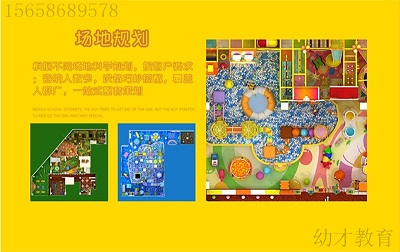 厂家定制直销幼儿园游乐场大型游乐设备儿童淘气堡&nbsp;&nbsp;儿童堡