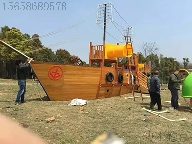 厂家定制直销幼儿园大型游乐设备海盗船 水上游乐设备