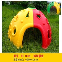 厂家直销幼儿园儿童体能训练玩具塑料攀爬山&nbsp;&nbsp;儿童玩具&nbsp;&nbsp;塑料玩具