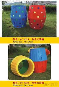 厂家直销幼儿园儿童平衡大滚筒&nbsp;&nbsp;平衡玩具&nbsp;&nbsp;儿童玩具&nbsp;&nbsp;塑料玩具