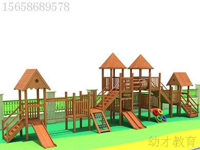 厂家定制直销幼儿园儿童木质组合滑梯&nbsp;&nbsp;木质滑梯&nbsp;&nbsp;儿童组合滑梯