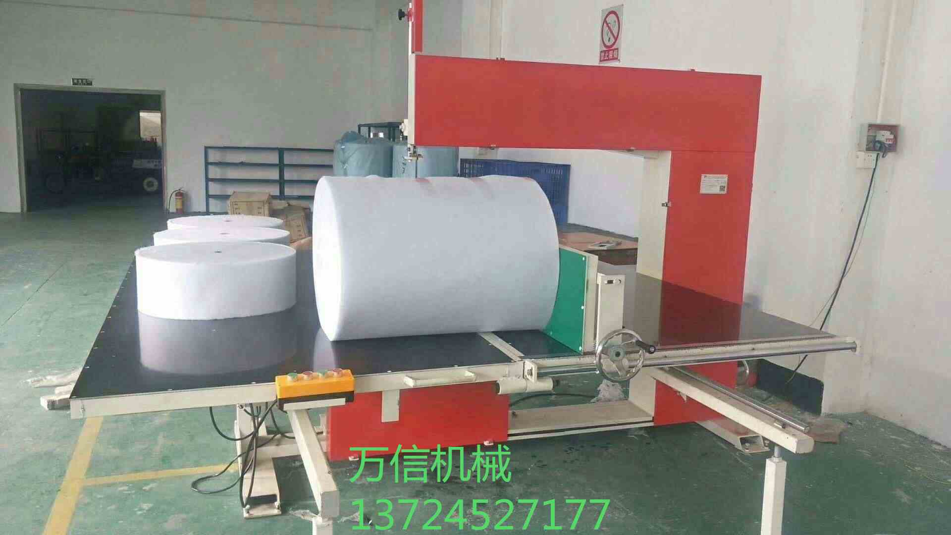 EVA立切机的日常维护&nbsp;&nbsp;珍珠棉立切机&nbsp;&nbsp;海绵立切机