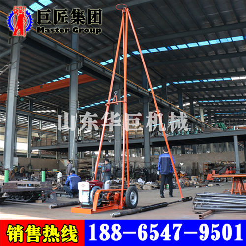 SH30-2A工程勘察钻机  地质勘探钻机  小型地质钻机  取芯取样钻机