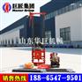 山东巨匠QZ-2B型汽油机轻便取样钻机