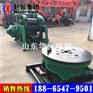 SPJ-400磨盘钻机磨盘打桩机