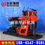 XY-150岩心钻机工程专用打井取芯取样机械设备150米