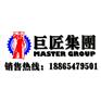 巨匠13.5米轮式旋挖钻机多功能公路打桩