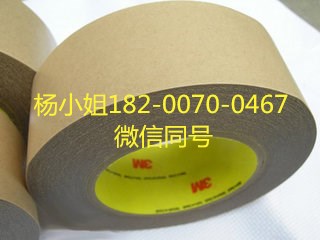 3MSJ6016，，3MSJ6016