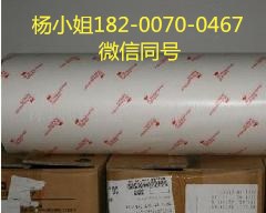 3MSJ6016，，3MSJ6016