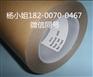 3MSJ4570,,3MSJ4570