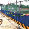 市政路围挡丨南宁道路围挡丨广西可移动围挡厂家