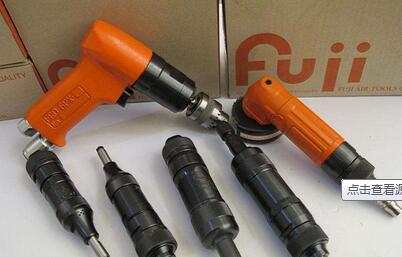 富士气动工具磨模机FG-26H气钻FRD-12Z-1西北代理  FA-2C-1，FA-3C-1  FRD-12Z-1，FRD-16Z-1  FA-30-3,FA-30-2