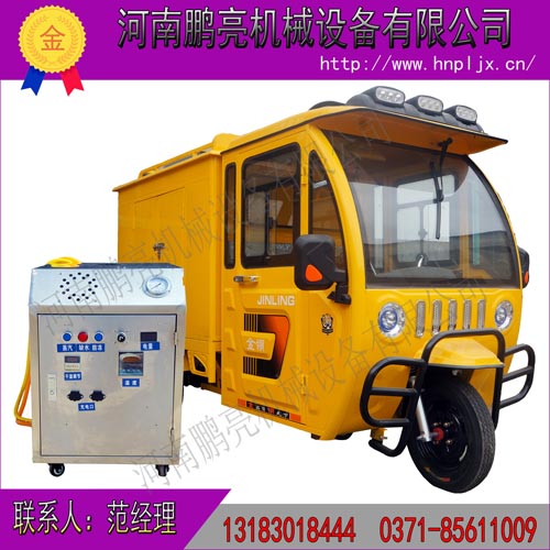 贵州三都移动式蒸汽洗车设备价格  高压蒸汽洗车机价格  便捷式蒸汽洗车机  流动蒸汽洗车机