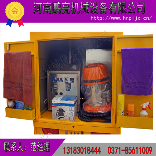 吉林延吉节能环保蒸汽洗车机设备价格  重油污清洗机  高压蒸汽洗车机  流动蒸汽洗车机