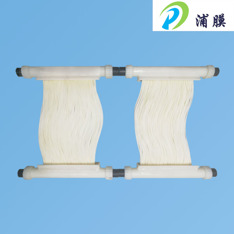 中空纤维（PVDF）MBR膜组件  中空纤维膜组件  陶瓷膜组件