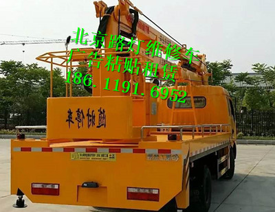 北京燕郊举高车出租曲臂车租赁&nbsp;&nbsp;燕郊出租举高车&nbsp;&nbsp;燕郊举高车租赁