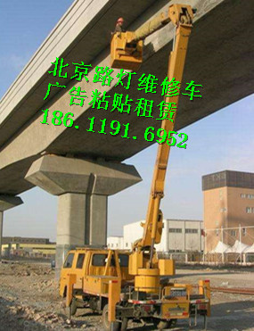 北京怀柔升降机出租租赁&nbsp;&nbsp;怀柔升降机租赁&nbsp;&nbsp;怀柔出租升降机