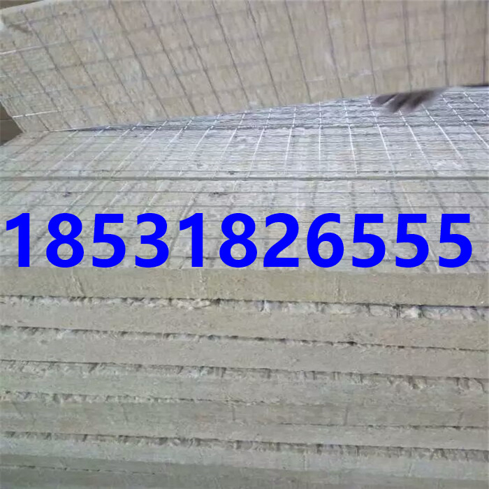 龙飒岩棉板保温建筑外墙&nbsp;&nbsp;外墙保温