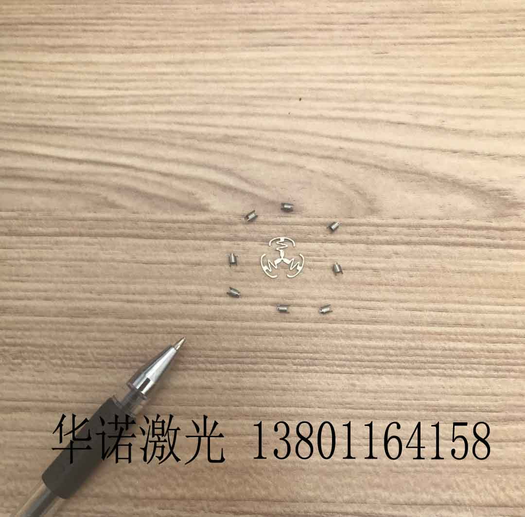 不锈钢齿轮精密切割打孔,不锈钢齿轮小孔加工&nbsp;&nbsp;不锈钢小孔加工&nbsp;&nbsp;微孔小孔加工