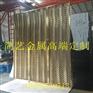 玫瑰金不锈钢屏风 拉丝青古铜金属屏风