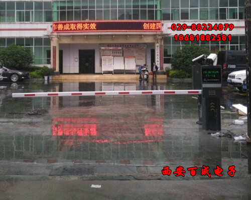 车牌识别一体摄像机b