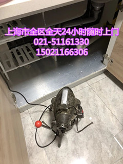 上海市奉贤区青村镇疏通下水管道疏通24H热线&nbsp;&nbsp;抽粪&nbsp;&nbsp;抽污水