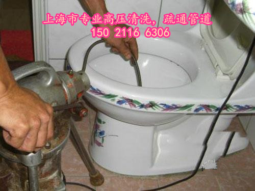 上海市奉贤区海湾镇疏通下水管道疏通24H热线&nbsp;&nbsp;抽粪&nbsp;&nbsp;抽污水