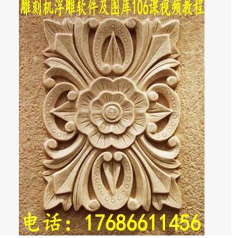 木工雕刻机1325电脑数控真空吸附齿条方轨家具木门橱  真空吸附雕刻机  橱柜门雕刻机厂家