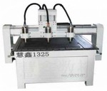 木工雕刻机 1325多头数控三维立体雕刻机 精华数控厂家  多头数控雕刻机