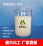 成都消泡剂厂家供应2040水性涂料消泡剂