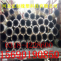 中卫厂家专销耐磨胶管 加工喷浆管厂家欢迎订购
