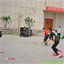 脚踏实地活动器材