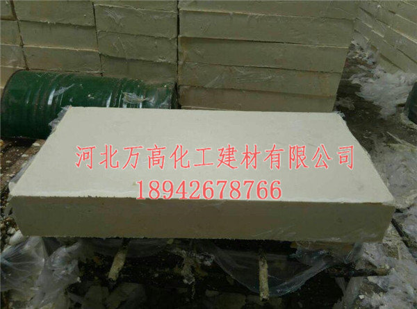 延安聚氨酯弧度板厂家&nbsp;&nbsp;厂家价格