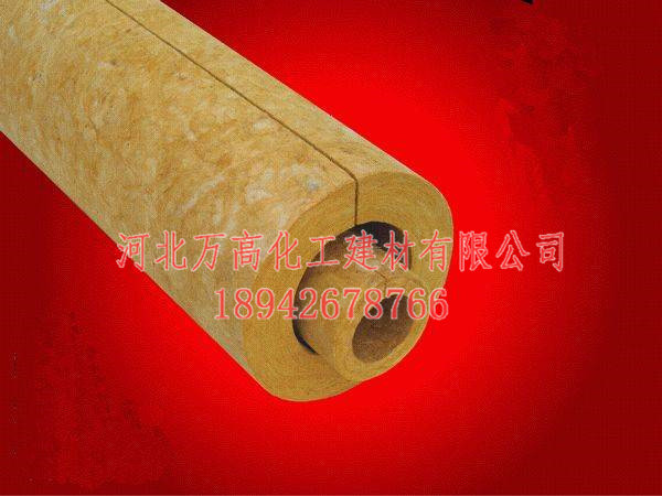 铝箔岩棉管_岩棉管生产厂家&nbsp;&nbsp;厂家价格