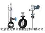LBGB靶式流量计