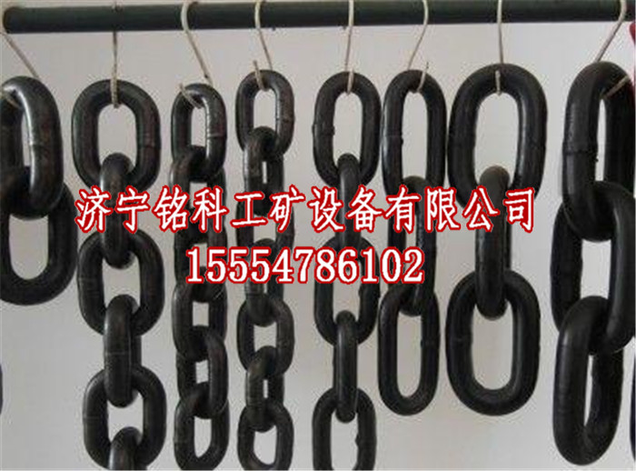 襄樊环链型号  厂家价格