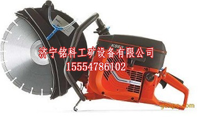 云南墙壁切割机  厂家价格