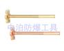 河北中奥供应防爆开桶器