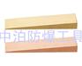 河北中奥供应防爆圆形扁铲，风机铲头，斜铁