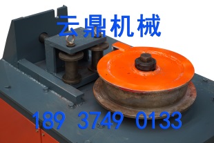 厂家直销76#数控弯管机  电动  云鼎机械