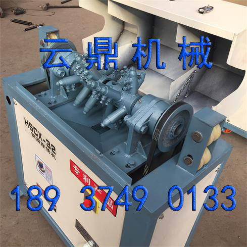 云鼎厂家直销HSCX-32#钢筋除锈机  抛光机  喷沙机